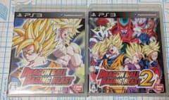 2本セット ドラゴンボールレイジングブラスト+ドラゴンボール