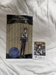 ディズニー ツイステ アクリルスタンド リリア・ヴァンルージュのサムネイル