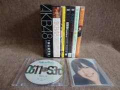 AKB48 SKE48 DVD 8タイトル 生写真付 中古品のサムネイル