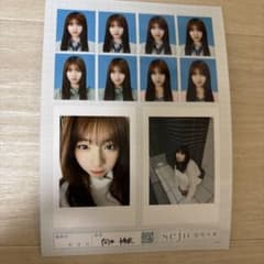 seju証明写真のサムネイル