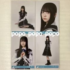日向坂46 佐藤優羽 Kind of love 生写真4枚コンプ ① - メルカリ