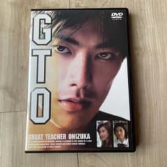 劇場版 GTO DVDのサムネイル