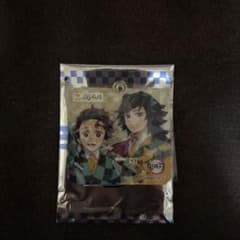 鬼滅の刃 ジョイフル アクリルキーホルダー 炭治郎 義勇　シークレットのサムネイル