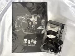 黒執事展 パンフレット ビターラビット ミニ 9S セットのサムネイル