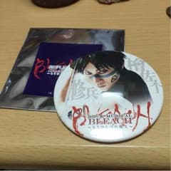 ブリミュ缶バッジ 檜佐木修兵のサムネイル