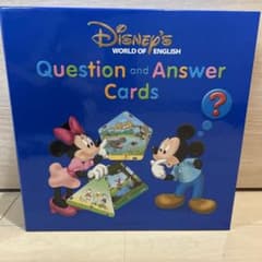 ディズニー英語システム Question and Answer Cardsのサムネイル