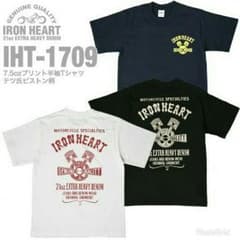 アイアンハート　IRON HEART  IHT-1709のサムネイル