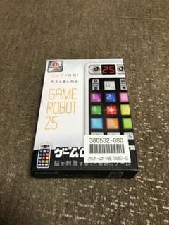 すずたろう様専用のサムネイル