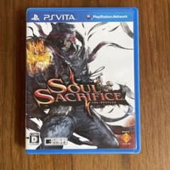 m16911611053_1.jpg?1679281828