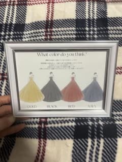 お値下げ中！ ドレスカラー当てクイズ 案内のサムネイル