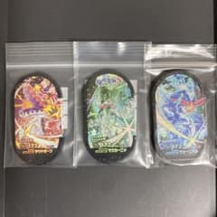 【早い者勝ち‼️】最新作最終進化セット✨　ラウドボーン　マスカーニャ　ウァーニバルのサムネイル