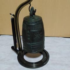 喚鐘　千年和鐘　管江浩峰　山形鋳物 m16913949993_1.jpg?1615274153