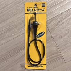 HCL 오토스톱 기구 부착 릴리즈 50cm