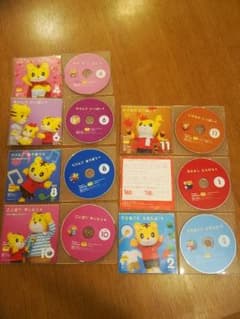 しまじろう　こどもちゃれんじぽけっと　DVD 7枚セットのサムネイル