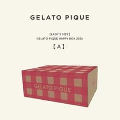 【新品未開封・抜き取りなし】gelato pique 2026 福袋A