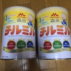チルミル 820mlのサムネイル