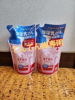 アラウベビー 泡ほ乳びん食器洗い つめかえ用 450mlのサムネイル