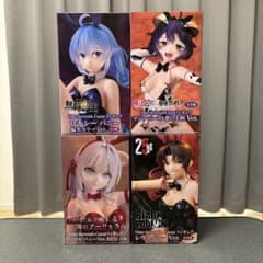 フィギュア 4体セット ロキシー アーリャ レヴィ マジアベーゼのサムネイル