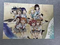 Aqours 9th Anniversary B2 포스터