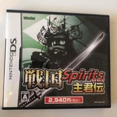 戦国 スピリッツ　Spirits 主君伝　DS ds ソフトのサムネイル