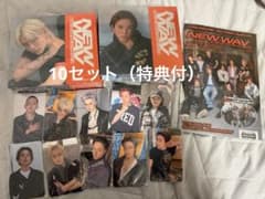 TREASURE ウィバース 10セットのサムネイル