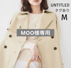 【UNTITLED 】ショートトレンチコート02:M