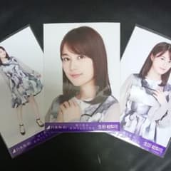 乃木坂46 生田絵梨花生写真 帰り道は遠回りしたくなるコンプのサムネイル