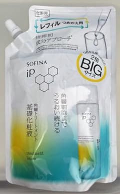【匿名配送】ソフィーナiP 角層トリートメント 基礎化粧液 BIGレフィルのサムネイル