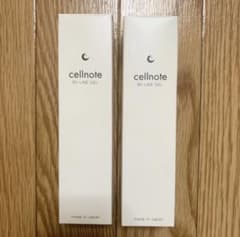 ★Cellnote(セルノート) BV LINE GEL 2本セット★のサムネイル