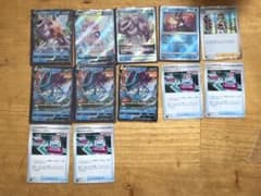 パルキアVstar &白馬デッキ　メッソンラインありのサムネイル