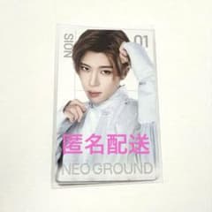 NCT WISH シオンのサムネイル