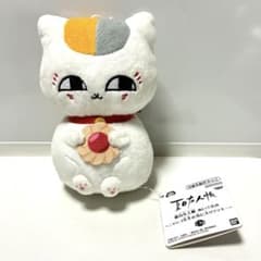 태그 첨부 나츠메 친구장 냥코 선생님 좋아하는 쿠키 봉제인형