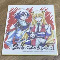 コードギアス 亡国のアキト 最終章劇場特典ミニ色紙（アキト/レイラ）