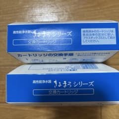 きよまろシリーズ　交換カートリッジのサムネイル