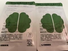 記憶力を維持したい方へ　イチョウリーフ　健康家族　2袋のサムネイル