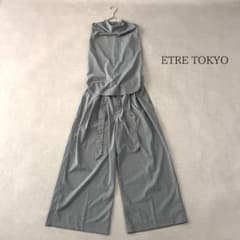 美品 ETRE TOKYO ドレープハイネックオールインワン グレー S - メルカリ