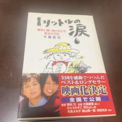 m16921345289_1.jpg?1730990234