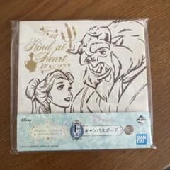 一番くじ ディズニープリンセス E賞 キャンバスボード 美女と野獣のサムネイル