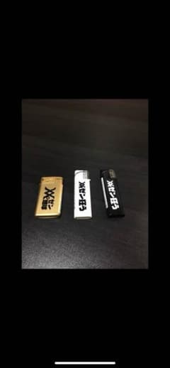 レペゼン地球ライターのサムネイル