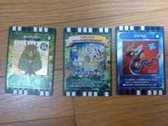 カード迷路ぐるり森限定カードのサムネイル
