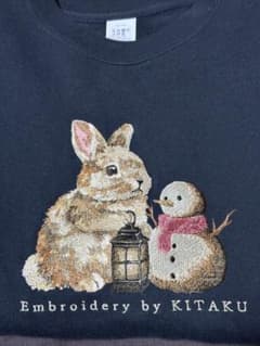 北区の刺繍屋　雪うさぎトレーナー　ネイビーのサムネイル