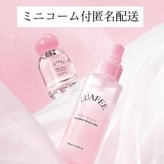 【匿名配送】ルアぺ　ヘア&ボディ　パフュームミスト　【美品】のサムネイル