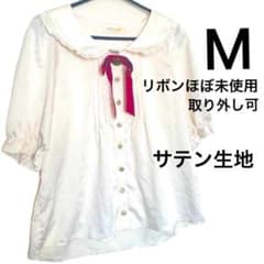 リボン フリル 丸襟 サテン ブラウス M 5分袖 半袖 シャツ 白 赤 春物