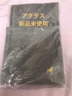 【新品未使用】ACTUS トイレットペーパーホルダーのサムネイル