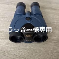 Canon 10x30 IS 双眼鏡 本体のサムネイル