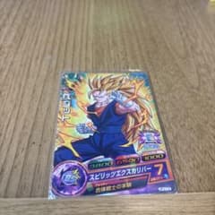 スーパードラゴンボールヒーローズ ベジット JPJ-13のサムネイル