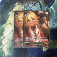 ヴァイスシュヴァルツ 負けん気溢れる名調教師 アウラ OLR 2枚 - メルカリ