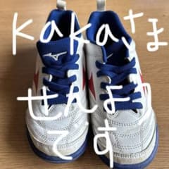 ミズノ　トレーニングジューズサッカーのサムネイル