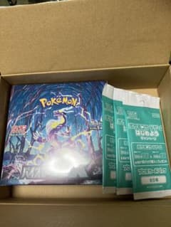 ポケモンカードバイオレットEX BOX シュリンク付きのサムネイル