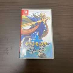 ポケットモンスター ソードのサムネイル